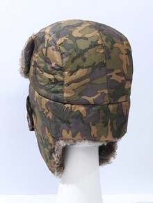 1 男女通用黑色保暖内衬面罩雷锋帽秋冬季户外滑雪保暖狩猎帽 - 彩色 - 查看 5