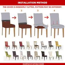 1個加厚純色銀狐綿彈性通用椅套,適用於所有季節 - 淺灰色 - 查看 4