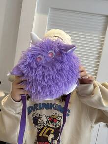 卡通毛绒娃娃可爱女士单肩包，斜挎学生单肩包 - 紫色 - 查看 3