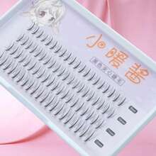 贈送1盒天然亞洲屈臣氏睫毛,天然diy假睫毛 - C - 查看 4