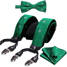 Barry Wang Men Suspenders Christmas Xmas Party Adjustable Straps Pretie Bowtie Hankie Cufflinks Set - màu xanh lá - Xem 5