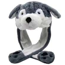 男童女童可愛卡通動物耳朵翻蓋毛帽可動耳朵秋冬保暖 - 灰色 - 查看 1