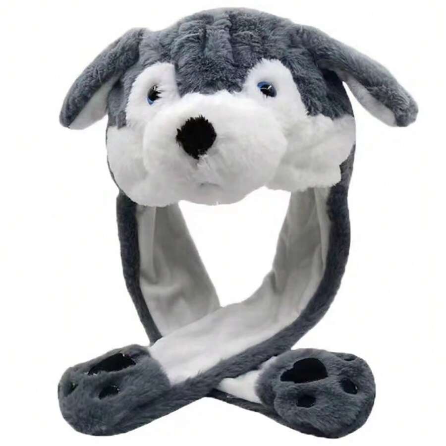 男童女童可愛卡通動物耳朵翻蓋毛帽可動耳朵秋冬保暖 - 灰色 - 查看 1