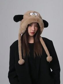 1 Women's Autumn And Winter Warm Hat Khaki Plush Cute Animal Puppy Ears Thunder Hat Fur Ball Ear Protection Hat Suitable For Daily Use - Khaki - View 9
