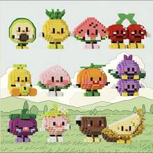 1盒可愛香蕉水果主題積木,非常適合萬聖節/感恩節/聖誕節派對禮物 - 金色 - 查看 6