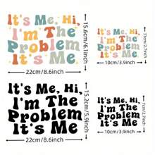4 件裝 It's Me Hi I'm The Problem It's Me 熨燙貼花有趣的音樂愛好者粉絲禮物字母圖案 Diy 熨燙貼片熱轉印貼紙適用於服裝 T 卹外套包枕套背包裝飾貼花 - 杏色 - 查看 1