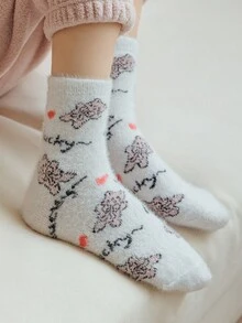 5雙女性加厚保暖毛茸茸動物櫻桃印花中筒襪,適用於家居使用 - 彩色 - 查看 3