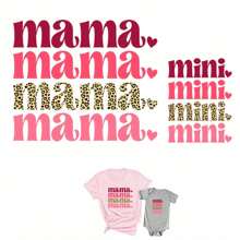 媽媽和小寶貝印花熱轉印貼紙,diy T恤衣服外套枕套內衣背包裝飾設計