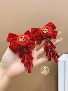 2 Miếng Trẻ em Đỏ  Chất vải Bowknot Kẹp tóc - Nhiều màu - Xem 4