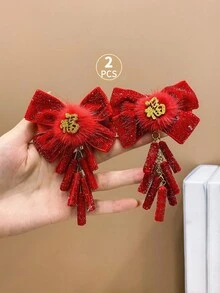 2 Miếng Trẻ em Đỏ  Chất vải Bowknot Kẹp tóc - Nhiều màu - Xem 5