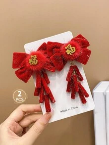 2 Miếng Trẻ em Đỏ  Chất vải Bowknot Kẹp tóc - Nhiều màu - Xem 6