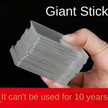 3m Double Sided Adhesive Nano Traceless High Viscosity Socket Fixed Device Car Pad Non-slip Waterproof Strong Adhesive Sticker - Clear - View 4