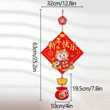 1 件隨機新年裝飾 2024 年龍年春節掛飾家居客廳室內牆壁裝飾 - 彩色 - 查看 2
