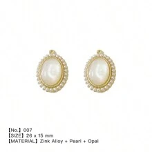 2入組/套金色復古吊墜設計,包括月亮,太陽,星星,橢圓形,心形,玫瑰,適用於珠寶製作,手鍊、項鍊、耳環,diy 裝飾等 - 金色 - 查看 7