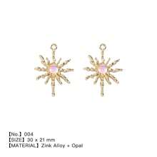 2入組/套金色復古吊墜設計,包括月亮,太陽,星星,橢圓形,心形,玫瑰,適用於珠寶製作,手鍊、項鍊、耳環,diy 裝飾等 - 金色 - 查看 9