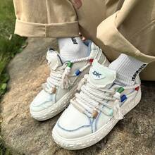 1 雙新款男士休閒運動鞋流行滑冰鞋跑步鞋學生 - 米色 - 查看 6