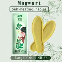 chunfeng Artemisia Self-Heating Insoles, Foot Warmers, Heated Insoles, Automatic Heating, No Need For Charging, Up To 8 Hours Of Heating, Large And Small Sizes - Yellow - View 1