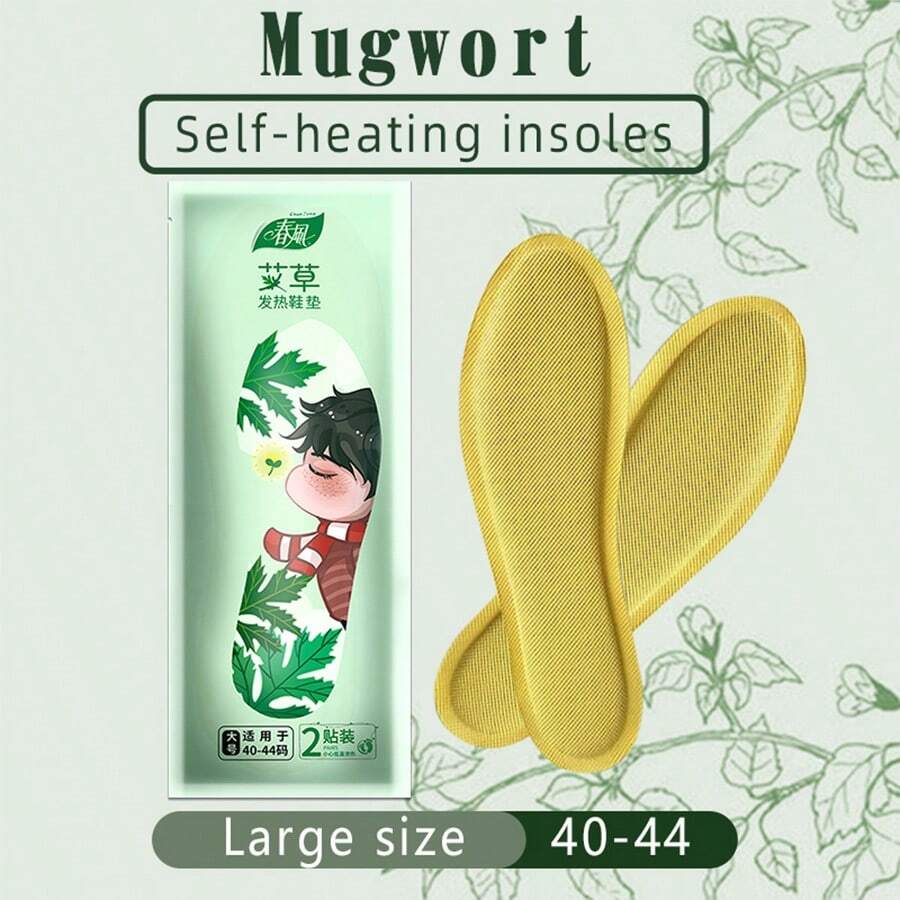 chunfeng Artemisia Self-Heating Insoles, Foot Warmers, Heated Insoles, Automatic Heating, No Need For Charging, Up To 8 Hours Of Heating, Large And Small Sizes - Yellow - View 1