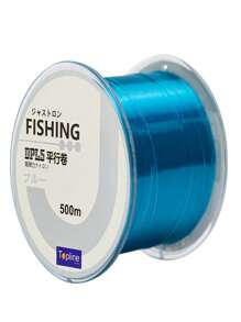 500m Invisible Nylon Fishing Line Fluorocarbon Coating Wire 0.10-0.50mm 1.76-24.25LB Super Strong Match Sinking Line - Baby Blue - View 2
