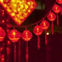 1入組流蘇紅燈籠串燈新年庭院商場裝飾聖誕節led紅燈籠串燈,妖精串燈,電池操作吊燈串燈,新年,聖誕節, 春節,派對裝飾星星薄荷屬家庭新年裝飾佈置氛圍串燈 - 彩色 - 查看 4