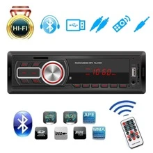 Car Stereo Mp3 Player 1 Din With Bluetooth And Auxiliary For Car 5208E - Black - View 1