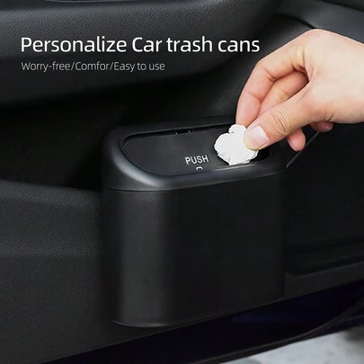 1入組黑色迷你創意車用垃圾桶