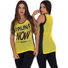 Click Mais Bonita Women Basic Tops - Yellow - View 1