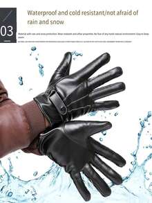2pcs Winter Thicken Pu Leather Gloves For Men, Classic And Stylish, Black, Warm Motorcycle Gloves - Black - View 2