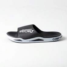 迷你（建议大一码）男女通用 PVC 拖鞋，适合室内外，款式简约防滑，适合男士、女士、学生、情侣 - 黑色 - 查看 3