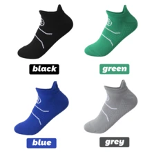 【黑色、綠色、藍色和灰色各1雙】運動跑步襪-透氣,快幹,防滑,吸震-男女通用的戶外運動健身攀岩籃球休閒襪 - 彩色 - 查看 1