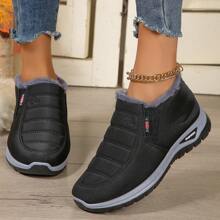 新款冬季鞋子加厚保暖,輕巧舒適,中老年女性冬季防寒滑雪靴,適用於秋冬季節 - 黑色 - 查看 1