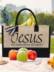 Faith Over Fear Christian Large Capacity Burlap Tote Bag, Christian,Express Your Beliefs ,Letter Print Shoulder Bag, Women's Casual Handbag, Shopping Bag & Gift Bag