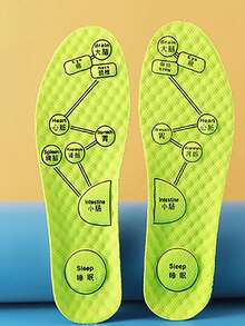 1雙蒿草防臭鞋墊,吸汗、透氣、除臭、香氛、吸震、按摩、緩解腳疲勞、運動鞋墊 - 綠色 - 查看 4