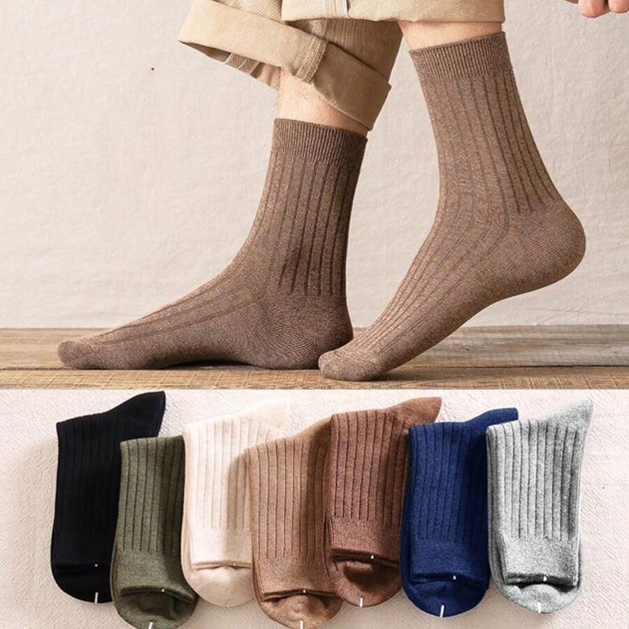 7雙男襪、休閒中長襪、商務襪 - 彩色 - 查看 1