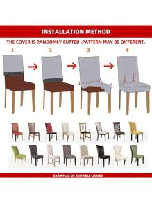 1pc Jacquard Solid Color Elastic Chair Cover, Suitable For Living Room, Dining Room, Home Use, All Seasons