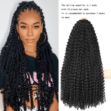 DZfirst 1 包（16 件）Passion Twist 假发水波纹卷发合成编织发黑色 30 英寸合成耐热假发接发预拔 - 黑色 - 查看 7