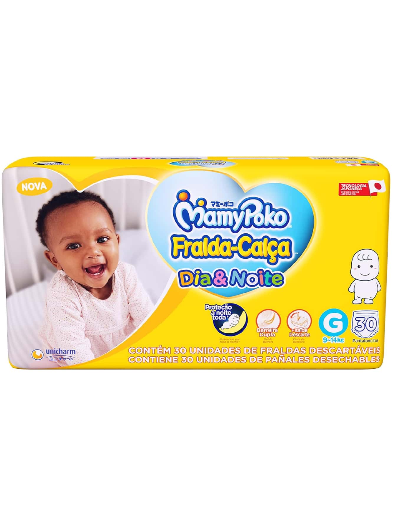 Disposable Diapers - trắng - Xem 1