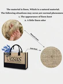 Faith Over Fear Christian Large Capacity Burlap Tote Bag, Christian,Express Your Beliefs ,Letter Print Shoulder Bag, Women's Casual Handbag, Shopping Bag & Gift Bag