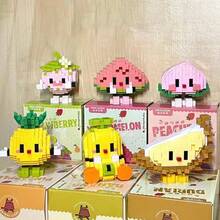 1盒可愛香蕉水果主題積木,非常適合萬聖節/感恩節/聖誕節派對禮物 - 金色 - 查看 7