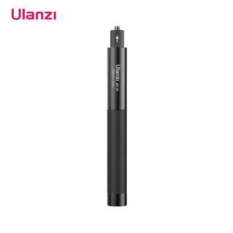 Ulanzi MT-57/MT-58 Action Camera Extendable Selfie Stick Pole 1/4'' Screw Lightweight for GoPro Hero 12 11 10 9 8 7 insta360 X3