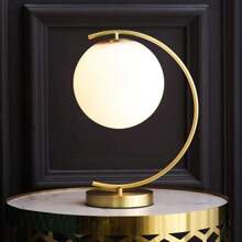 KCO Lighting Mid-Century Bedside Table Lamp Modern Glass Ball Desk Lamp Gold Reading Lamp Moon Shape Metal Table Light for Bedroom Living Room Office