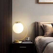 KCO Lighting Mid-Century Bedside Table Lamp Modern Glass Ball Desk Lamp Gold Reading Lamp Moon Shape Metal Table Light for Bedroom Living Room Office