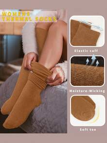 1對女士時尚保暖、舒適、透氣、吸濕運動冬襪,適用於室內和室外活動、滑雪。配有聖誕節假日禮物。 - 銅色 - 查看 3