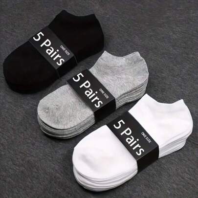 15對男女皆可穿著的薄款透氣除臭吸汗低管襪，休閒純色襪子，兒童夏春秋冬襪子及絲襪