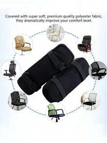 1 件黑色肘椅扶手垫，1 件 - 黑色 - 查看 6