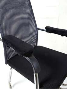 1 件黑色肘椅扶手垫，1 件 - 黑色 - 查看 4