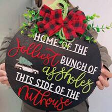 1 件聖誕木門標誌,家庭歡迎木標牌,木製有趣門衣架有趣前門標誌朋友禮物前門裝飾