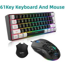 60% 紧凑型 RGB 键盘和蜂窝游戏鼠标，紧凑型 61 键迷你有线键盘，RGB 背光，7200 DPI 鼠标，可更换后盖，键盘和鼠标游戏套装，适用于 PS、PC 和笔记本电脑 - 黑與白 - 查看 3