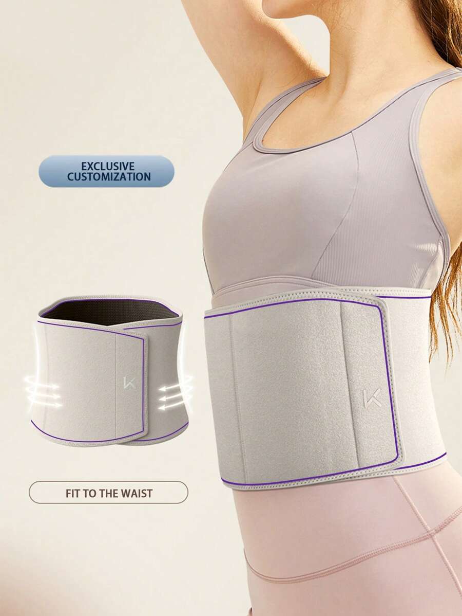 运动户外 1 件装吸汗护腰带适合健身、跑步、训练 - 白色 - 查看 1