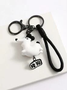 Creative Coolthai Patchy Dog Cartoon Car Keychain Backpack Pendant, Couple Gift - White - View 2